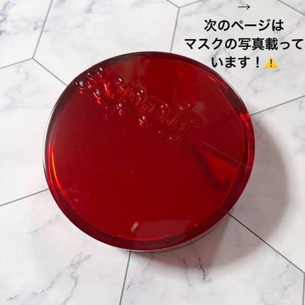 プロテーラービーベルベットカバークッション/espoir/クッションファンデーションを使ったクチコミ(2枚目)