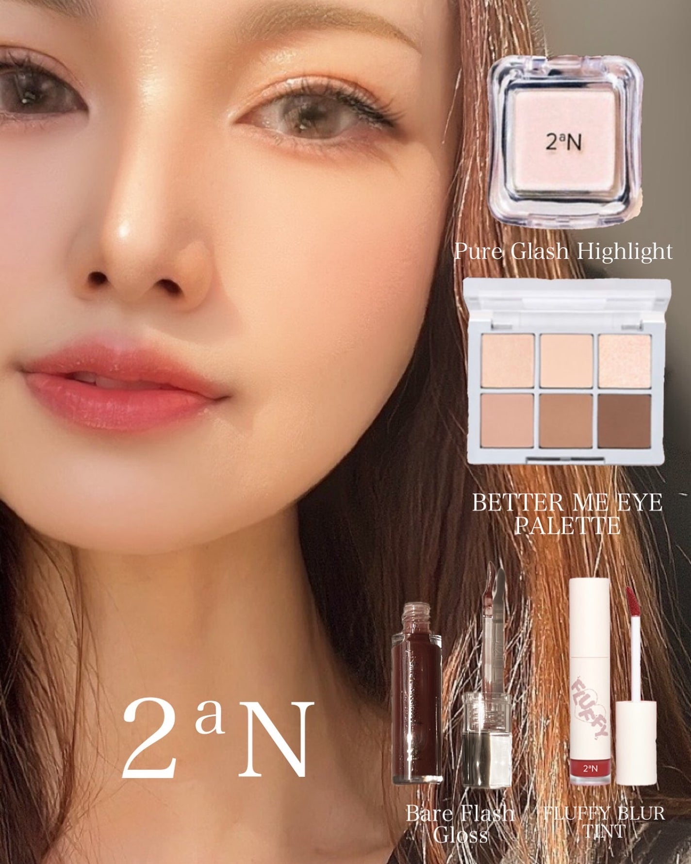 ベターミーアイパレット/2aN/マルチパレットを使ったクチコミ(1枚目)