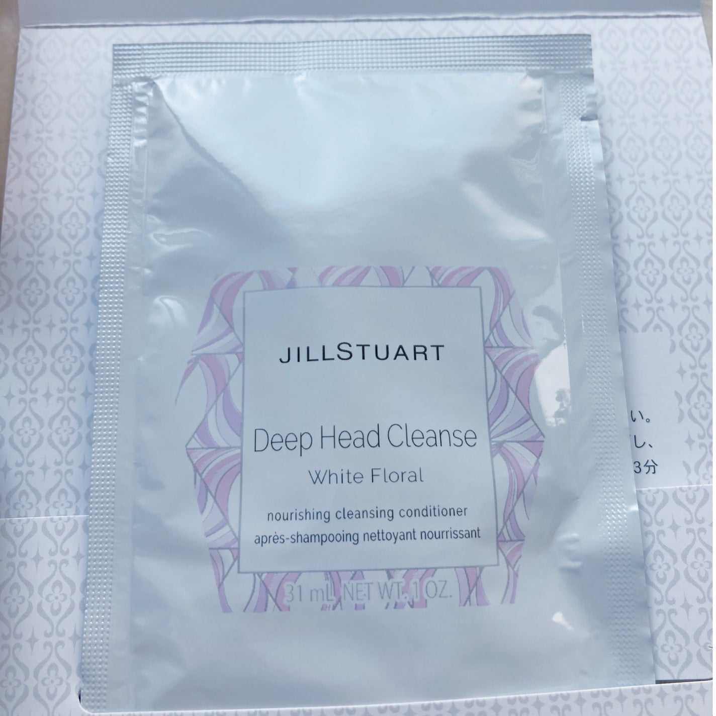 ジルスチュアート パステルペタル ブラッシュ/JILL STUART/パウダーチークを使ったクチコミ(4枚目)