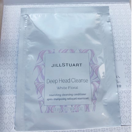 ジルスチュアート パステルペタル ブラッシュ/JILL STUART/パウダーチークを使ったクチコミ(4枚目)