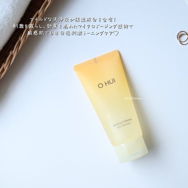 OHUI ミラクルトーニング ゼリークレンザーのクチコミ「skincare♡

韓国のディエイジング・コスメブランド
「OHUI (オフィ)」の大人気シ.....」（3枚目）