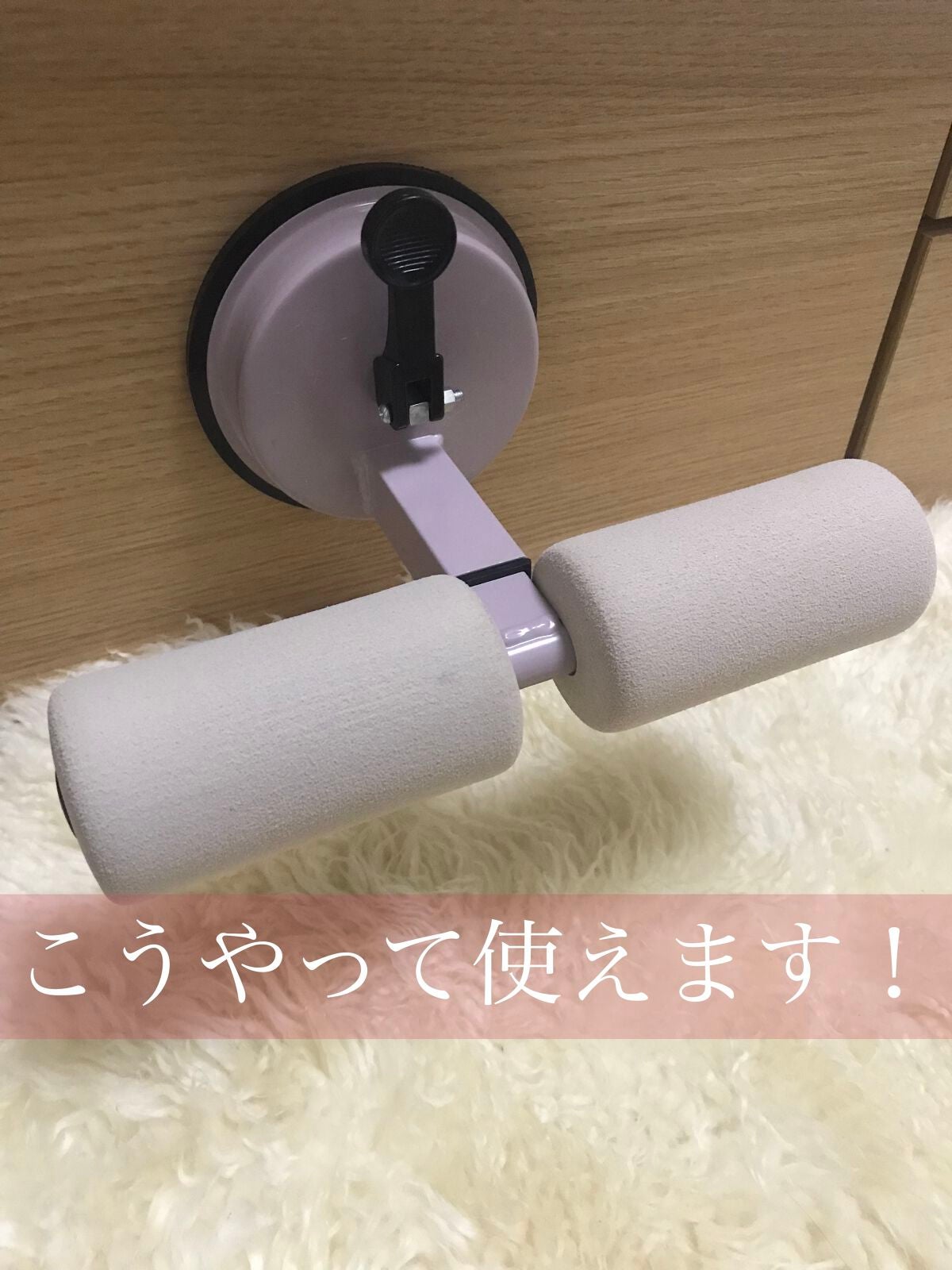 Abdominal Muscle Training Machine/3COINS/その他フィットネスを使ったクチコミ(1枚目)