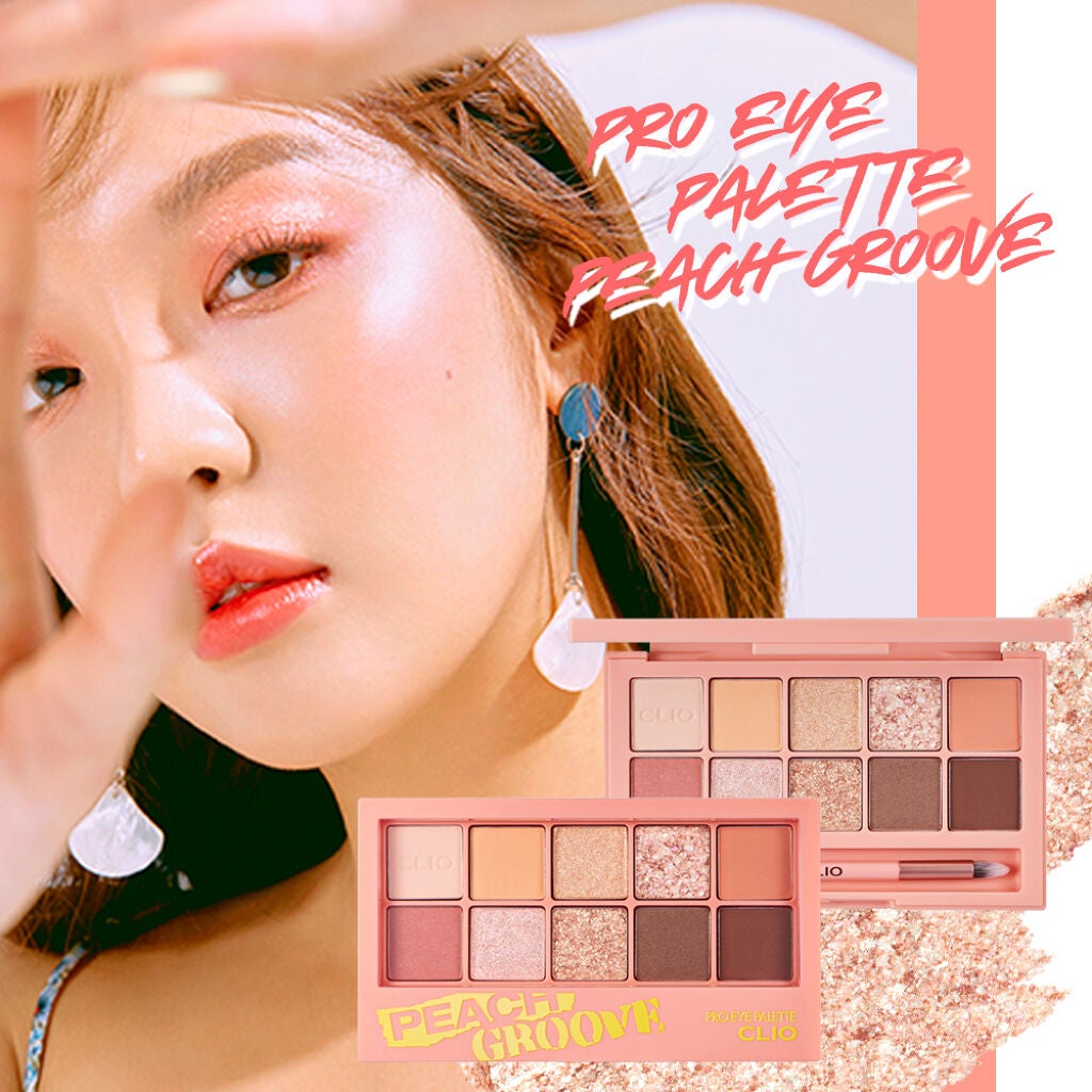 プロ アイ パレット/CLIO/アイシャドウパレットを使ったクチコミ(2枚目)