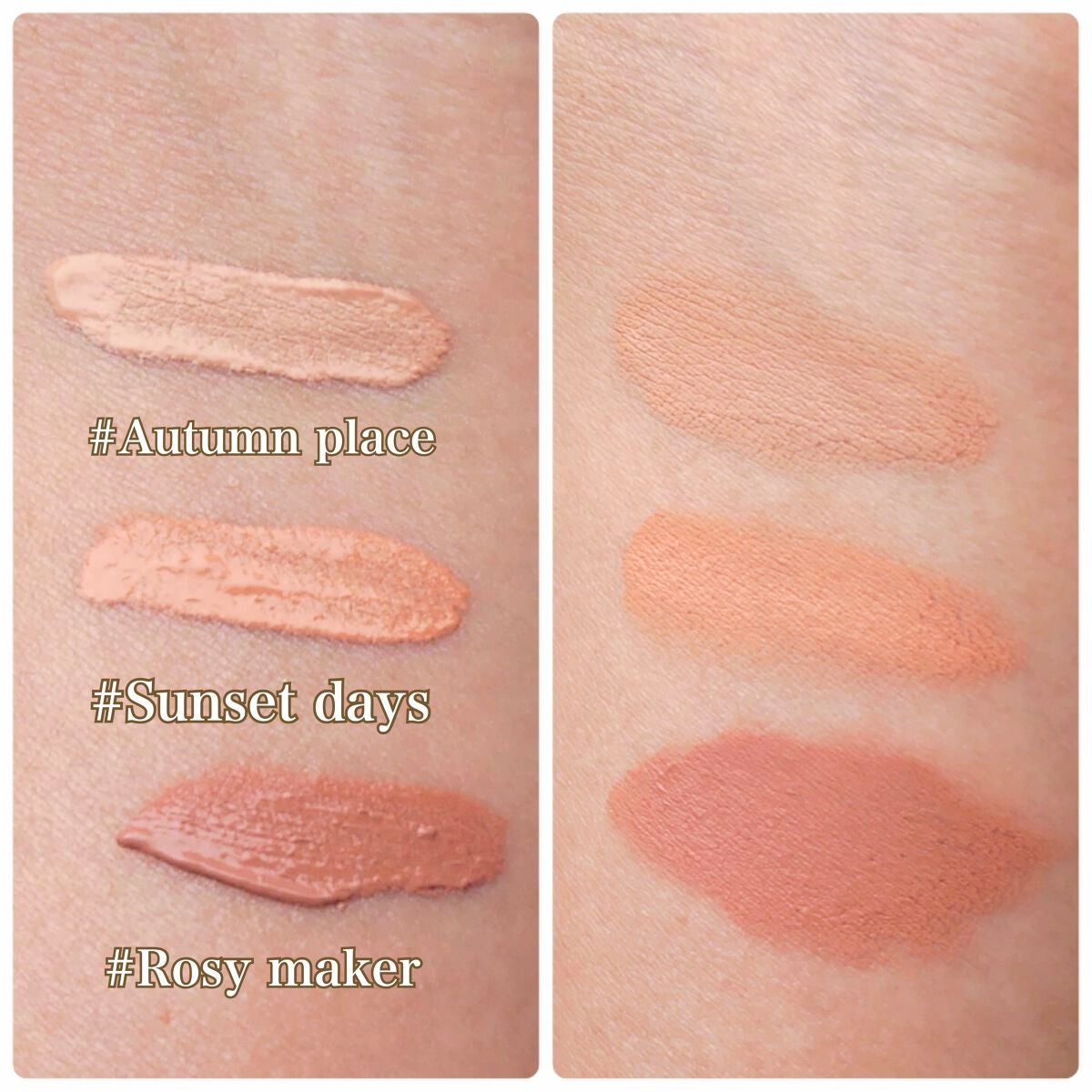 リキッドプライマーアイシャドウ/cos:mura/リキッドアイシャドウを使ったクチコミ(2枚目)