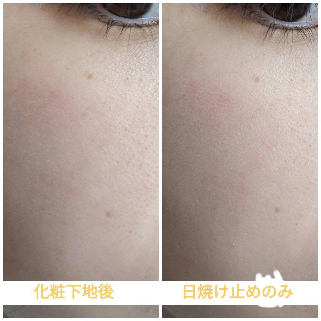 スキンアクア トーンアップUVエッセンス/スキンアクア/日焼け止めクリームを使ったクチコミ(4枚目)