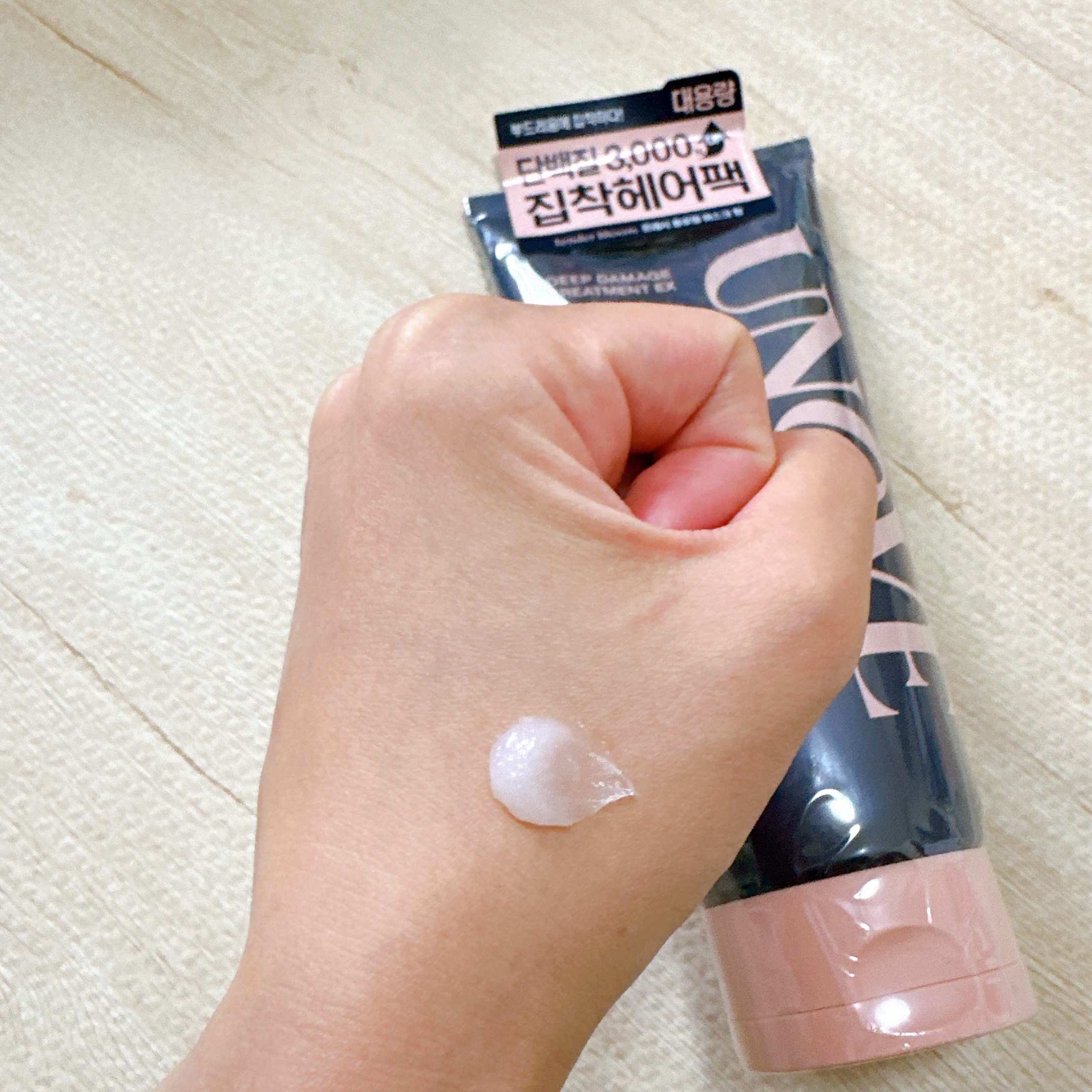 ディープダメージトリートメントEX/UNOVE/洗い流すヘアトリートメントを使ったクチコミ（3枚目）