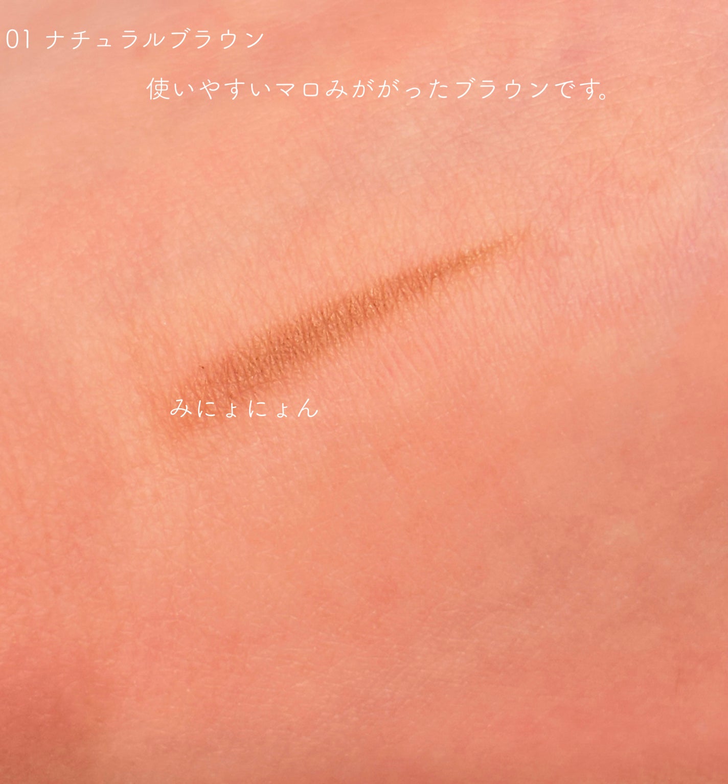 スタイリングエッジアイブロウ/キャンメイク/アイブロウペンシルを使ったクチコミ(5枚目)