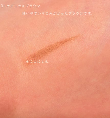 スタイリングエッジアイブロウ/キャンメイク/アイブロウペンシルを使ったクチコミ(5枚目)