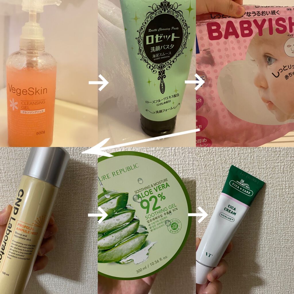 ロゼット洗顔パスタ 海泥スムース/ロゼット/洗顔フォームを使ったクチコミ(2枚目)