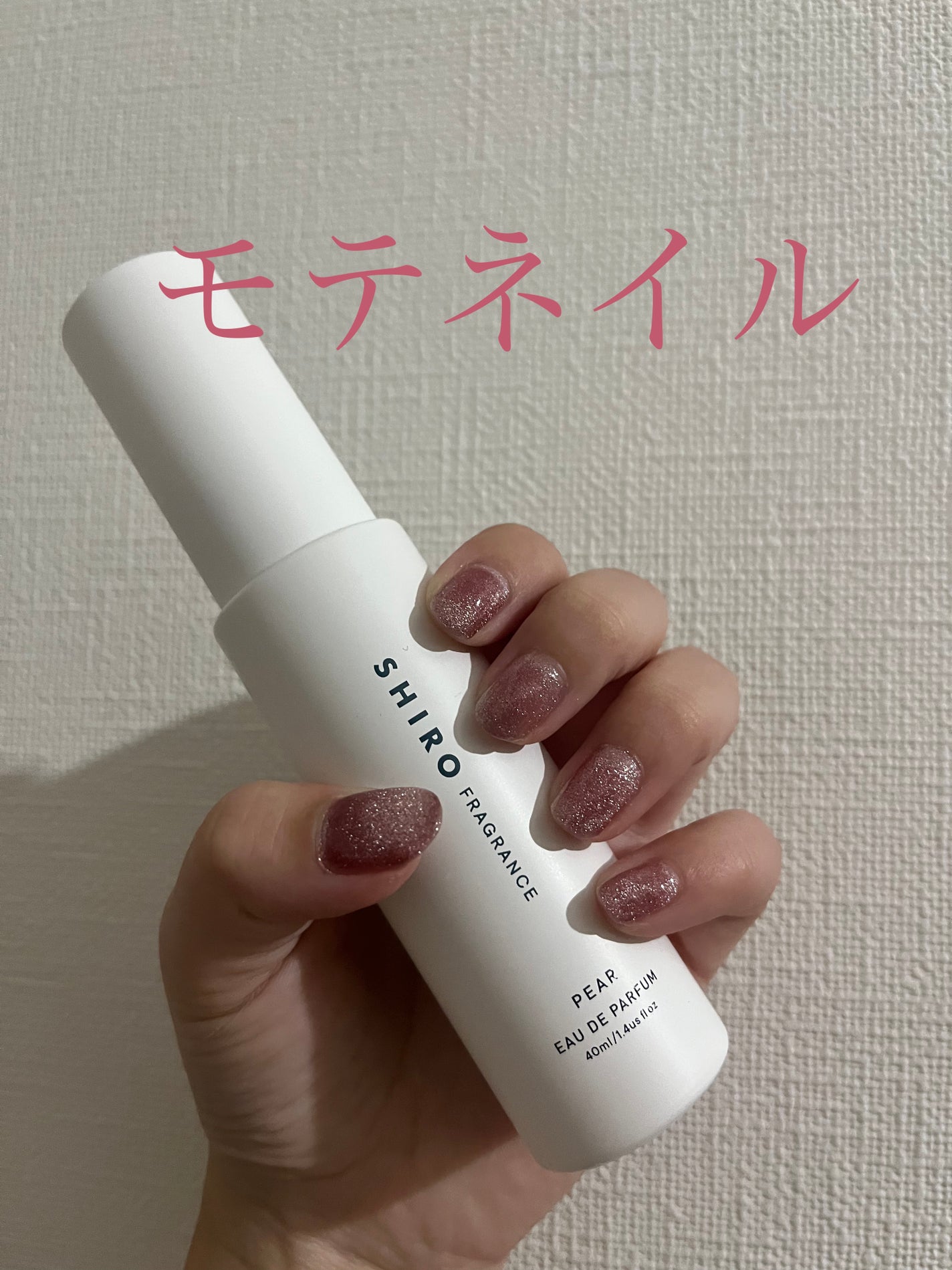 Coikaze キャッツアイジェル/Coikaze/ジェルネイルを使ったクチコミ(1枚目)