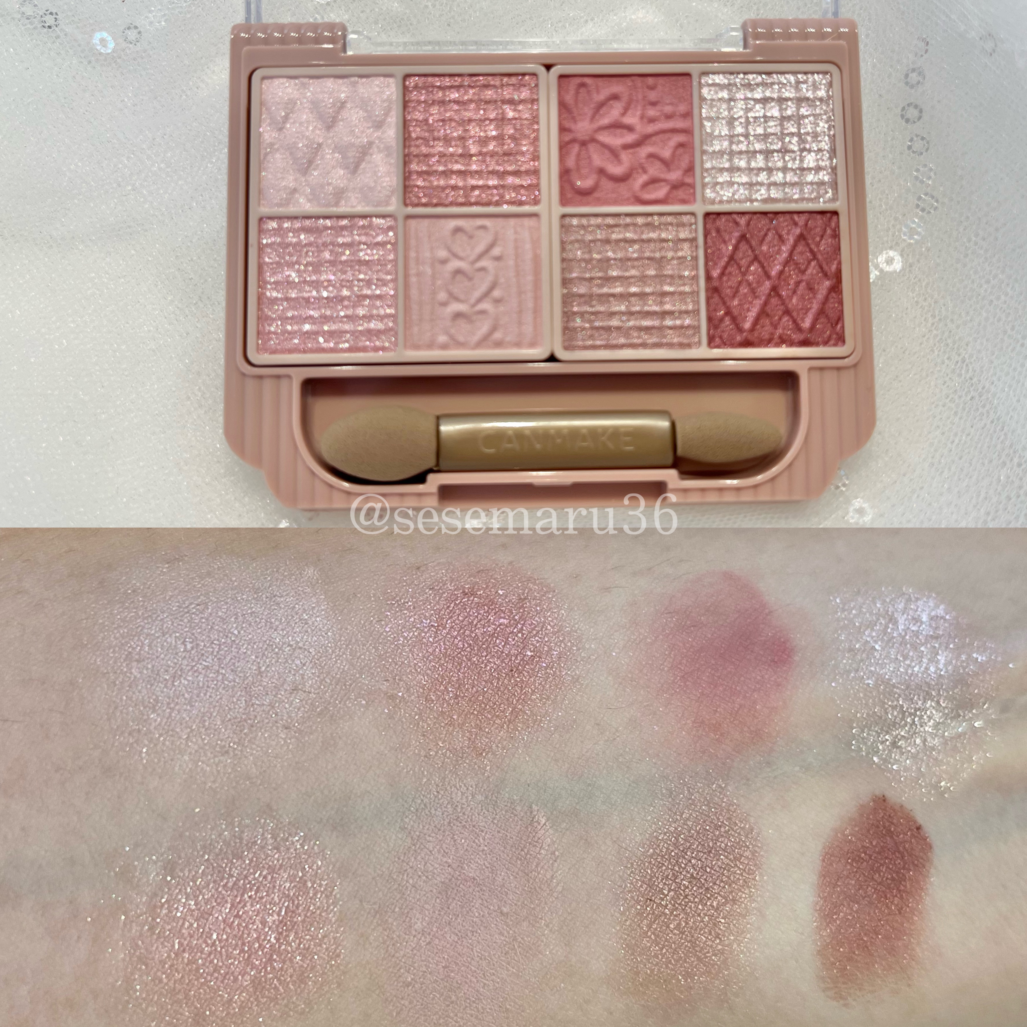 プティパレットアイズ/キャンメイク/パウダーアイシャドウを使ったクチコミ（3枚目）