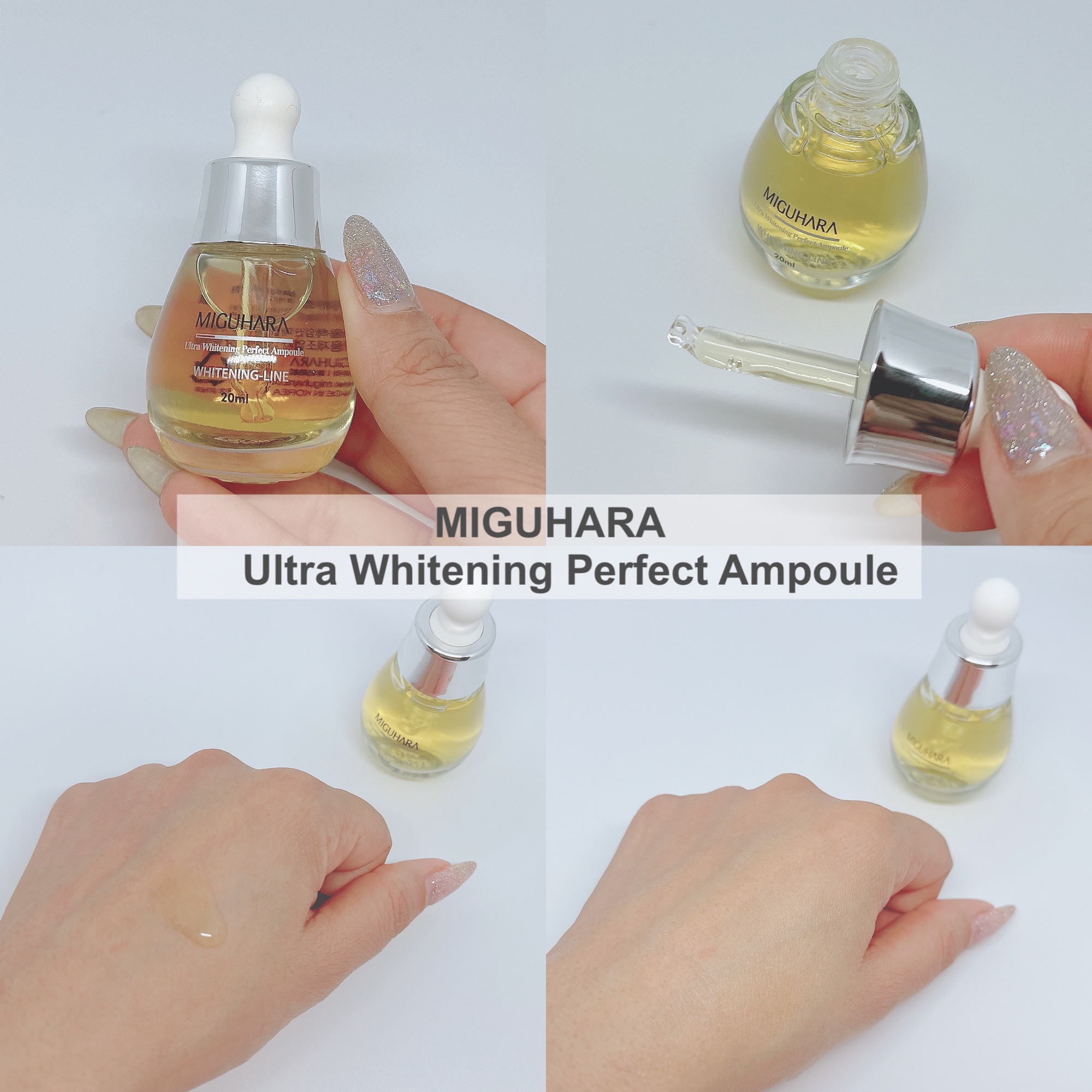 Ultra Whitening Perfect Ampoule/MIGUHARA/美容液を使ったクチコミ（3枚目）