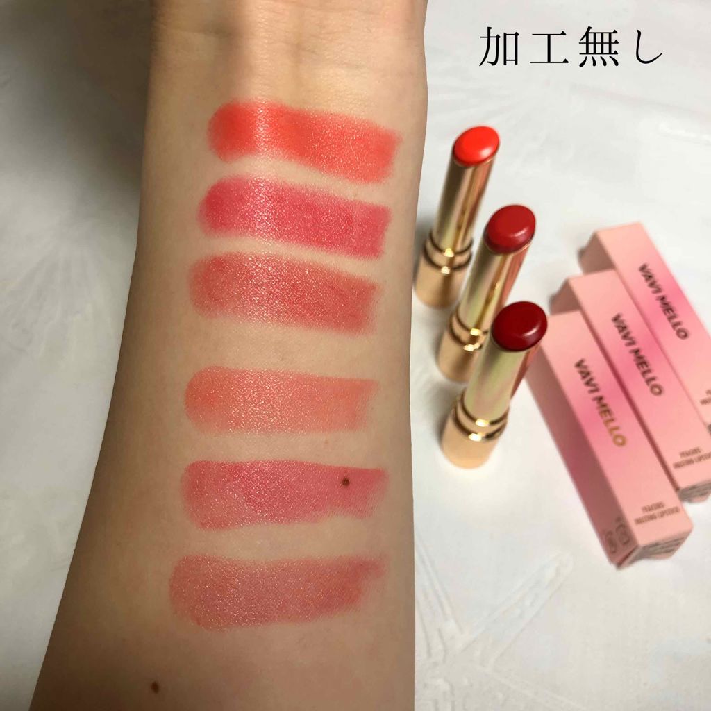 ピーチズ メルティング リップスティック/VAVI MELLO/口紅を使ったクチコミ(2枚目)