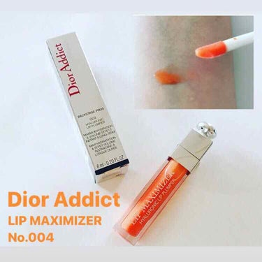 【旧】ディオール アディクト リップ マキシマイザー/Dior/リップグロスを使ったクチコミ（1枚目）