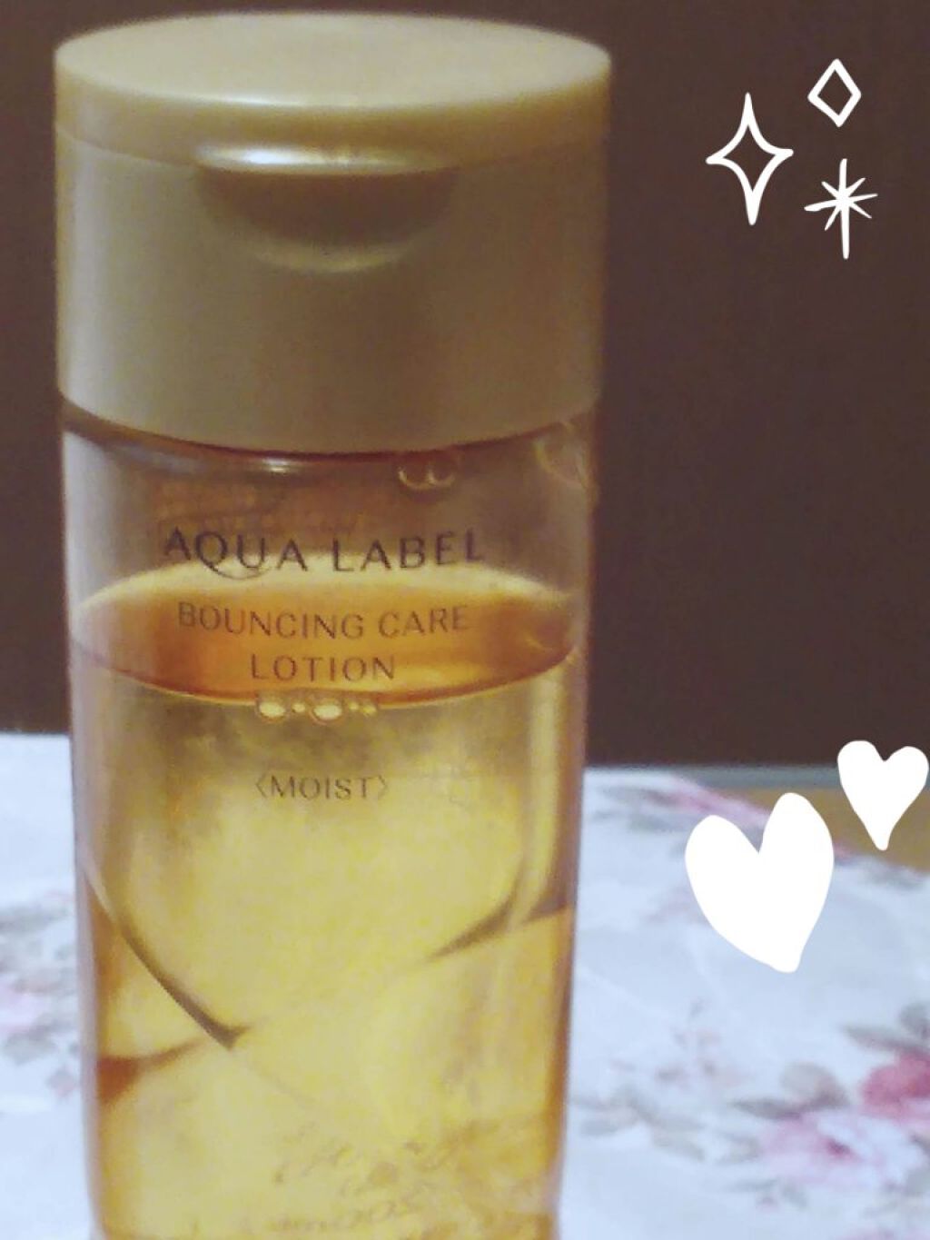 資生堂さんのアクアレーベル
バウンシングケア  ローション
 M をお試しさせていただきました。

バウシングケアローション
五百円玉くらいを手に取り顔の肌全体に
のせます。
ローション黄色い透明で
感触はトロみが強い油分や
水分がしっかり