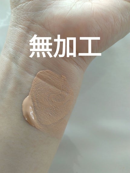 光対策 ドレスクリーム/ドモホルンリンクル/化粧下地を使ったクチコミ(4枚目)