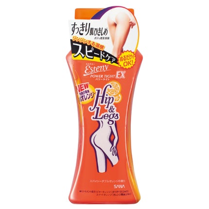 エステニー パワータイト EX