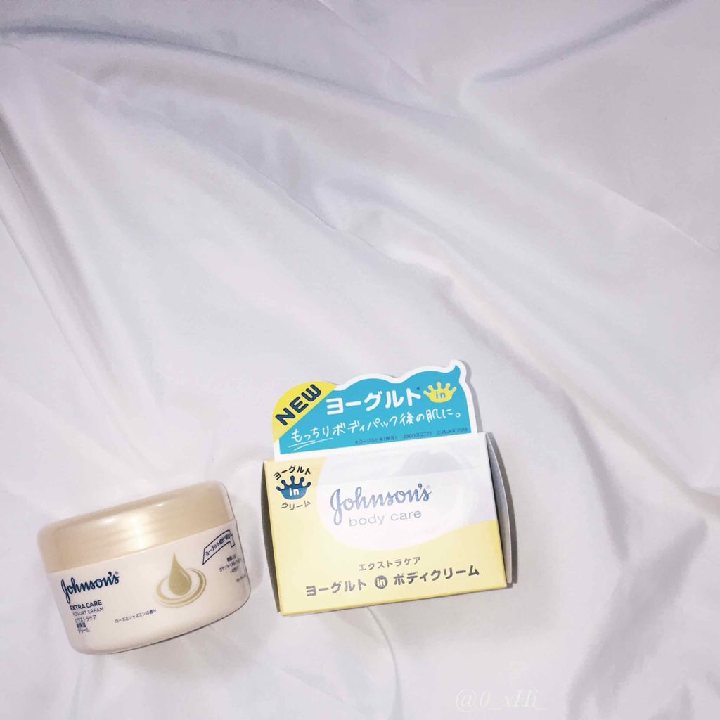 エクストラケア 高保湿クリーム/ジョンソンボディケア/ボディクリームを使ったクチコミ（1枚目）