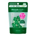 15個(トライアル)