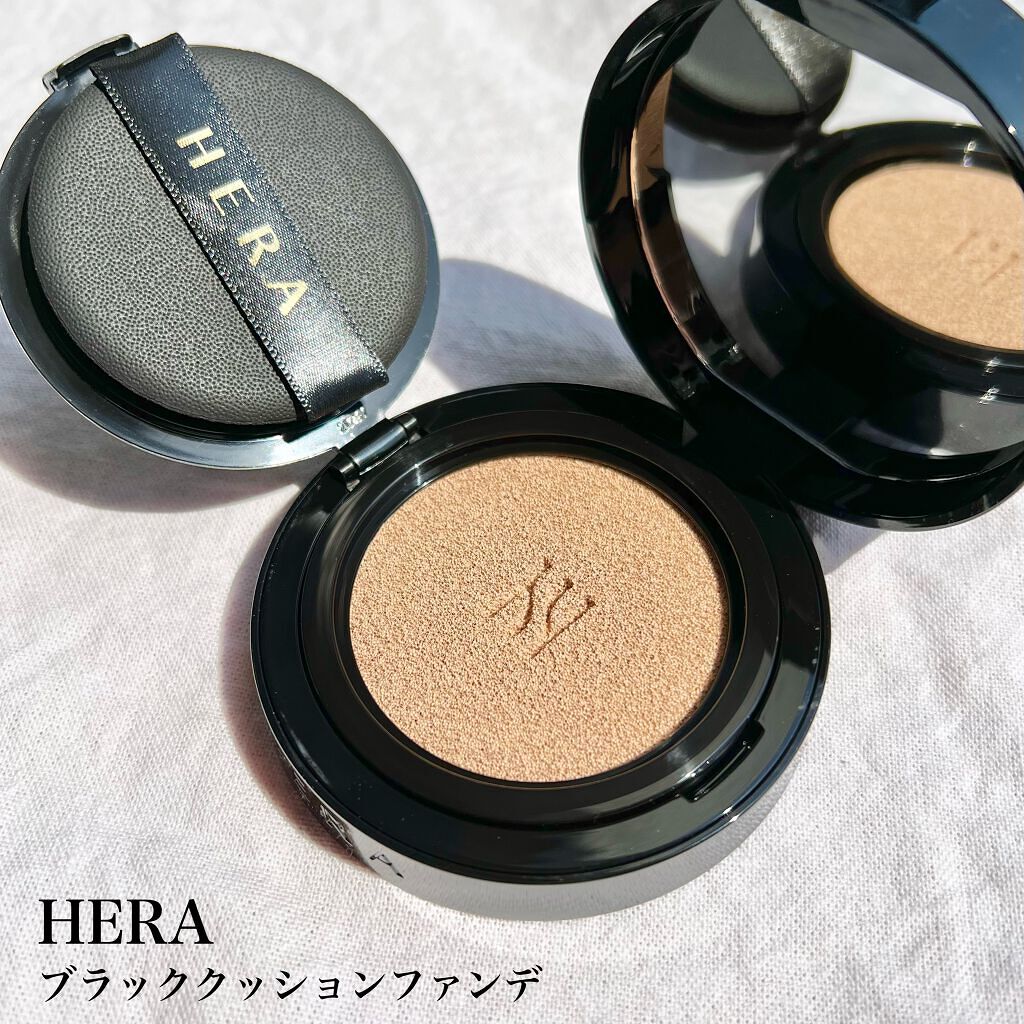 ブラック クッション/HERA/クッションファンデーションを使ったクチコミ（2枚目）
