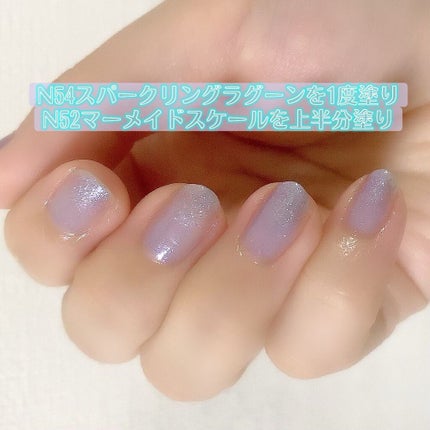 カラフルネイルズ/キャンメイク/マニキュアを使ったクチコミ(2枚目)