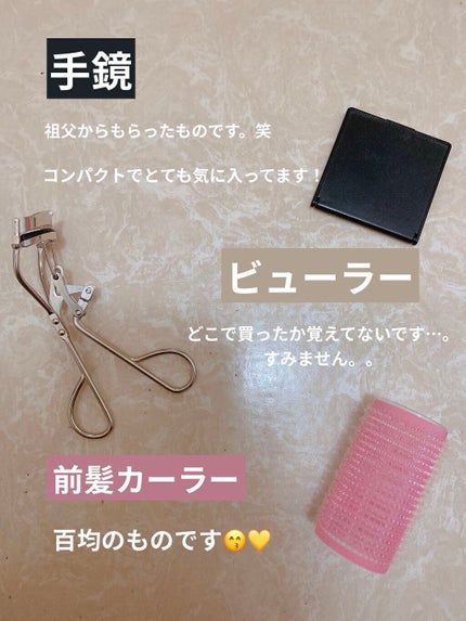 センターイン ハッピーキャッチ 特に多い昼用 羽つき/センターイン(ユニ・チャーム)/ナプキンの画像