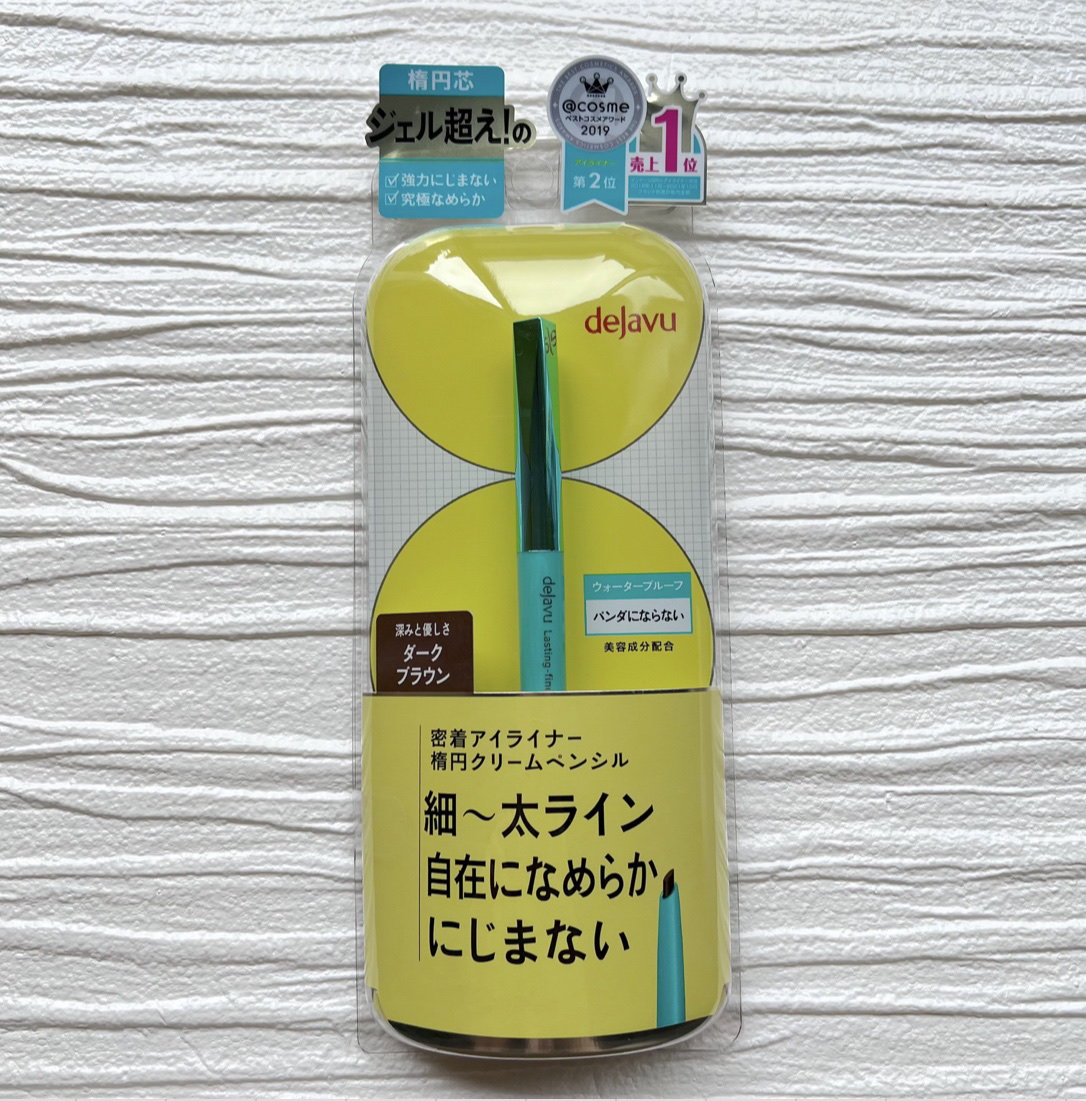 「密着アイライナー」クリームペンシル/デジャヴュ/ペンシルアイライナーを使ったクチコミ（1枚目）