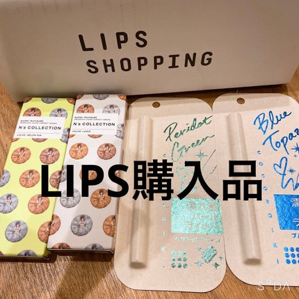 アイデザインライナー GR ペリドットグリーン/COCOROIKI/リキッドアイライナーを使ったクチコミ(1枚目)