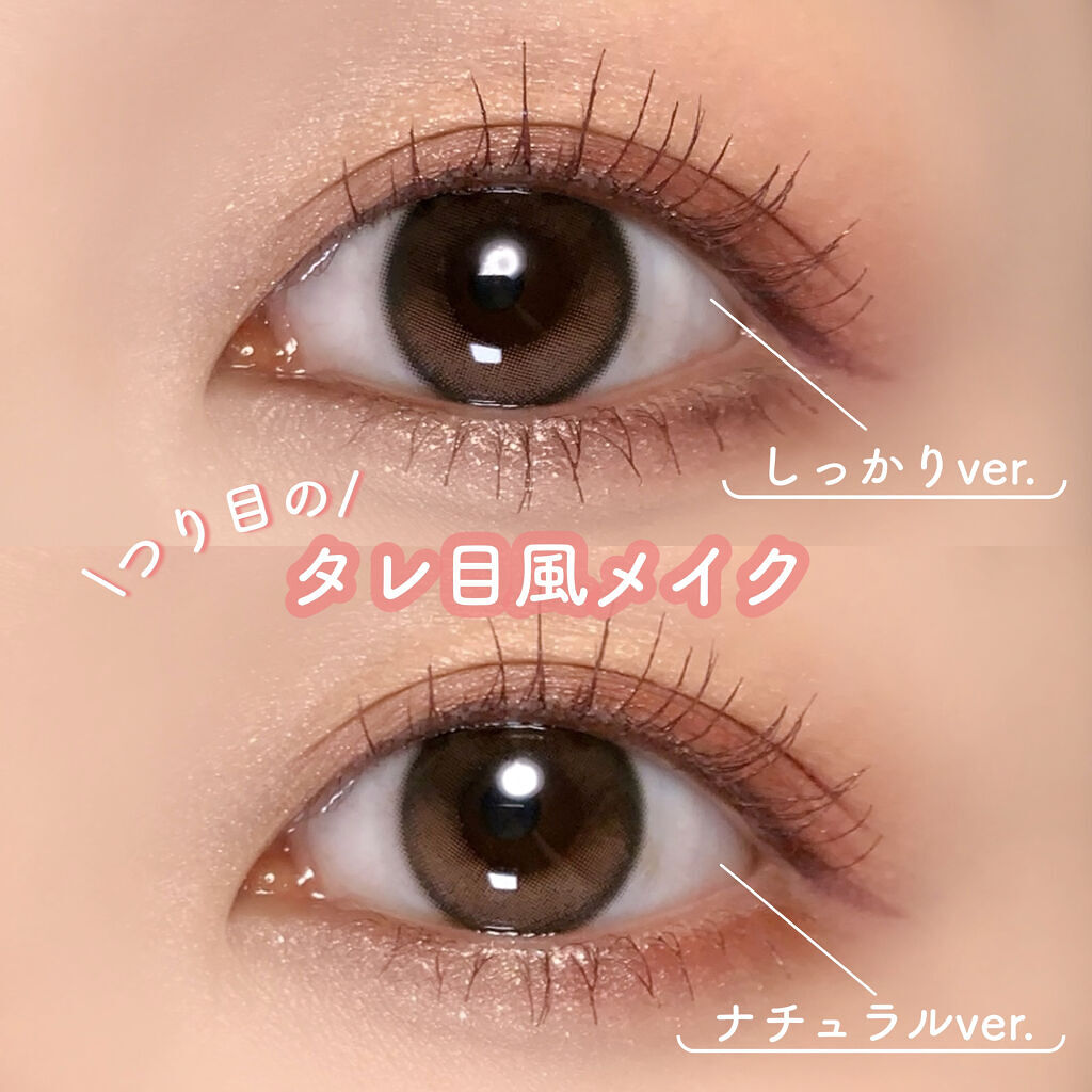 UR GLAM　EYEBROW POWDER/U R GLAM/パウダーアイブロウを使ったクチコミ（1枚目）