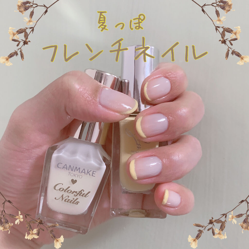 ネイルアートブラシ/セリア/ネイル用品を使ったクチコミ（1枚目）