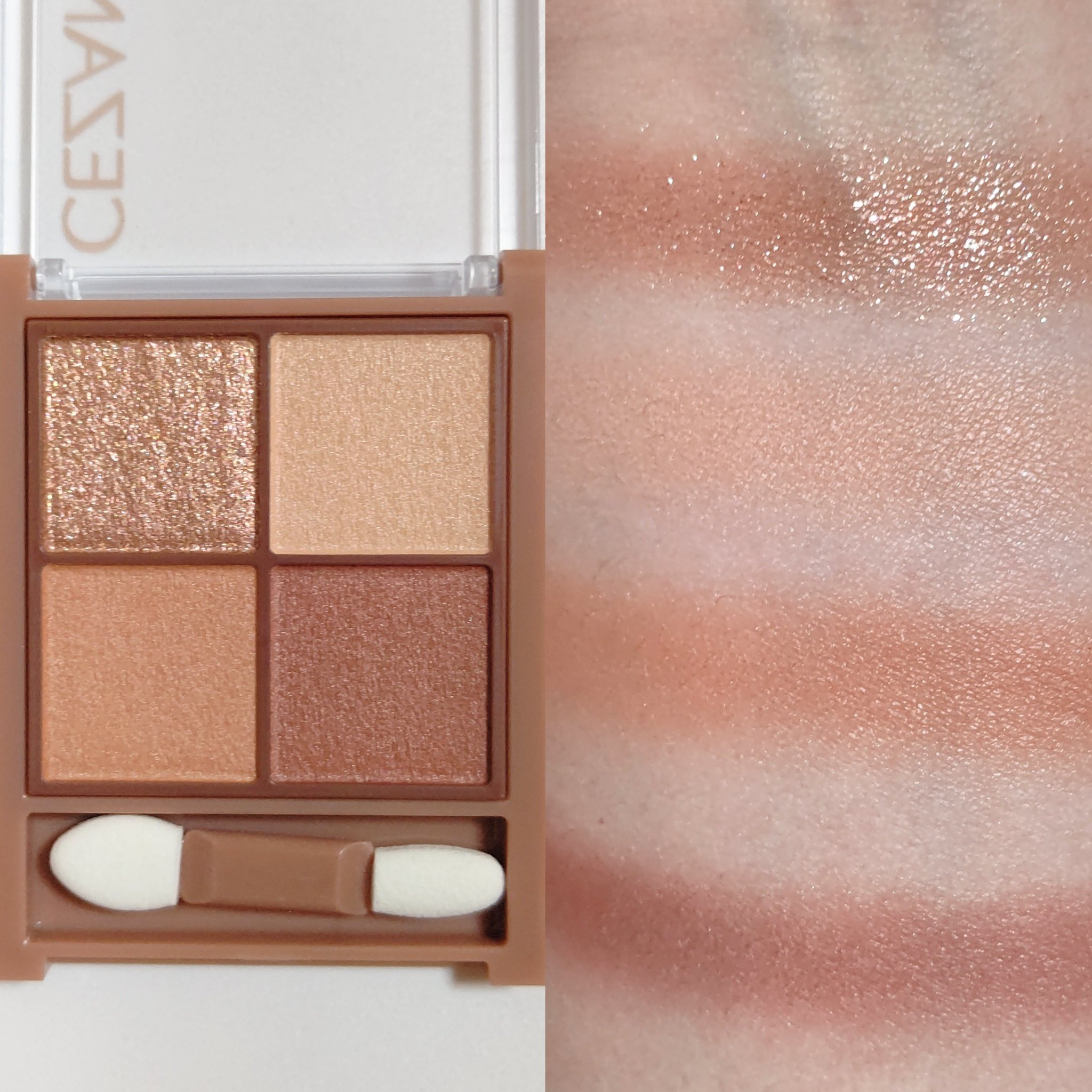 ビタートーンアイシャドウ/CEZANNE/パウダーアイシャドウを使ったクチコミ（2枚目）