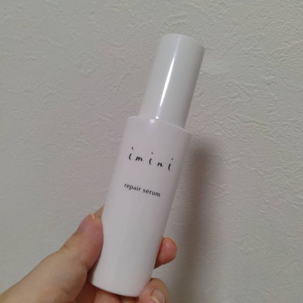 imini リペアセラム/imini/オールインワン化粧品を使ったクチコミ(1枚目)