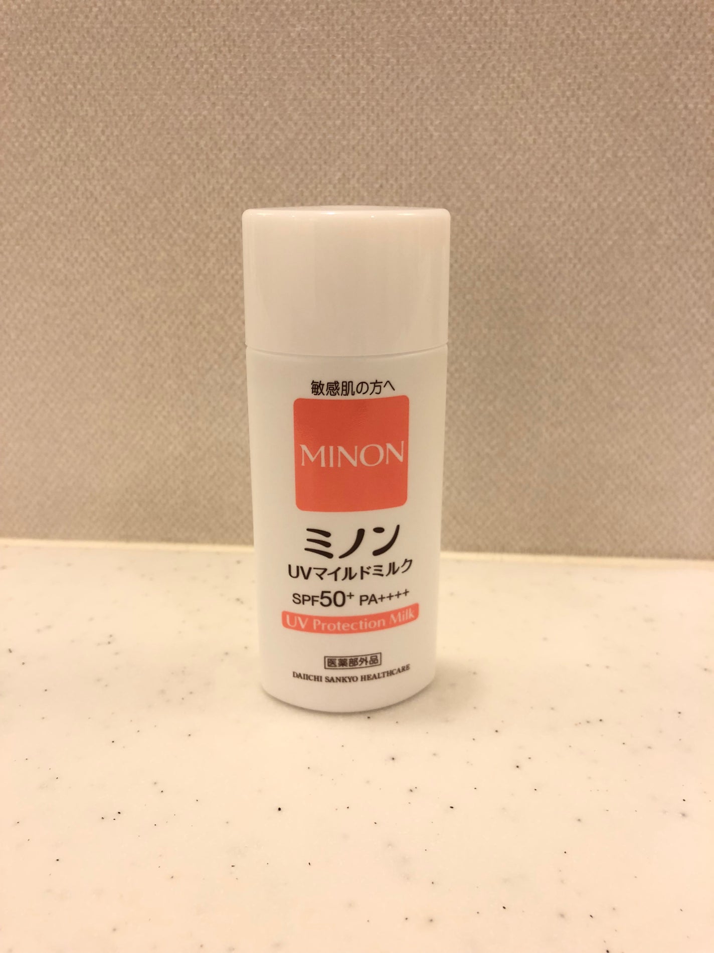 ミノンUVマイルドミルク/ミノン/日焼け止めミルクを使ったクチコミ(1枚目)