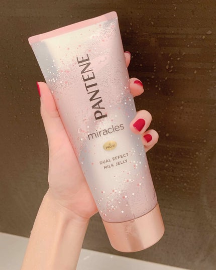 ミラクルズ デュアル エフェクト ミルク ジェリー/パンテーン/洗い流すヘアトリートメントを使ったクチコミ(1枚目)