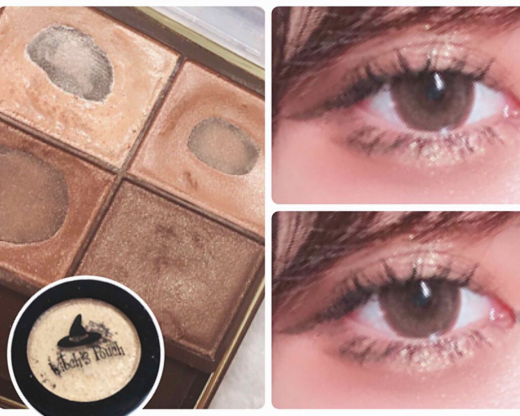 セルフィーフィックスピグメント/Witch's Pouch/単色アイシャドウを使ったクチコミ（2枚目）
