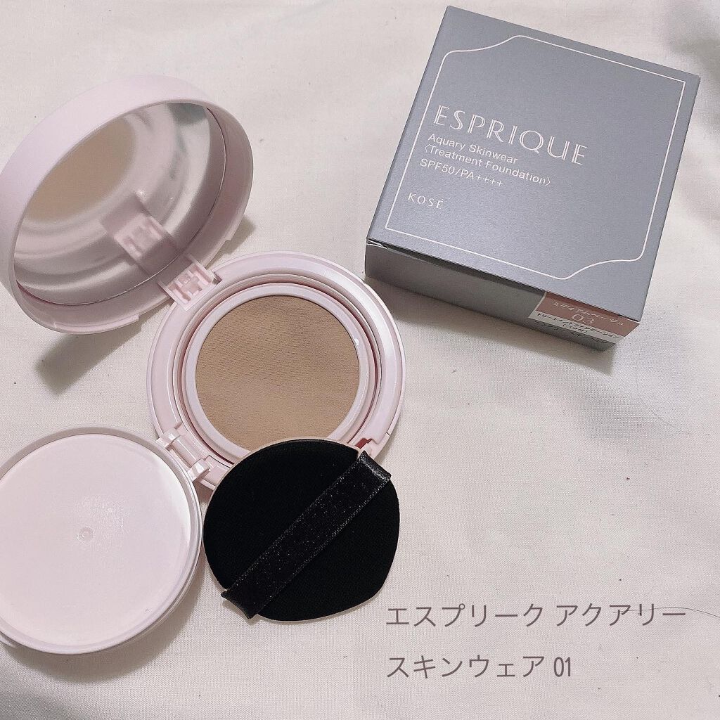 アクアリースキンウェア/ESPRIQUE/クッションファンデーションを使ったクチコミ（1枚目）