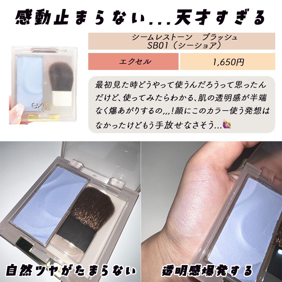 ã®ããðã³ã¹ã¡ãšçŸå®¹ on LIPS ãSNSã§ããºãã³ã¹ã¡ã£ãŠæ¬åœã«ããåºé ããç¡ããªãããèŠã€ãã..ãïŒ4æç®ïŒ