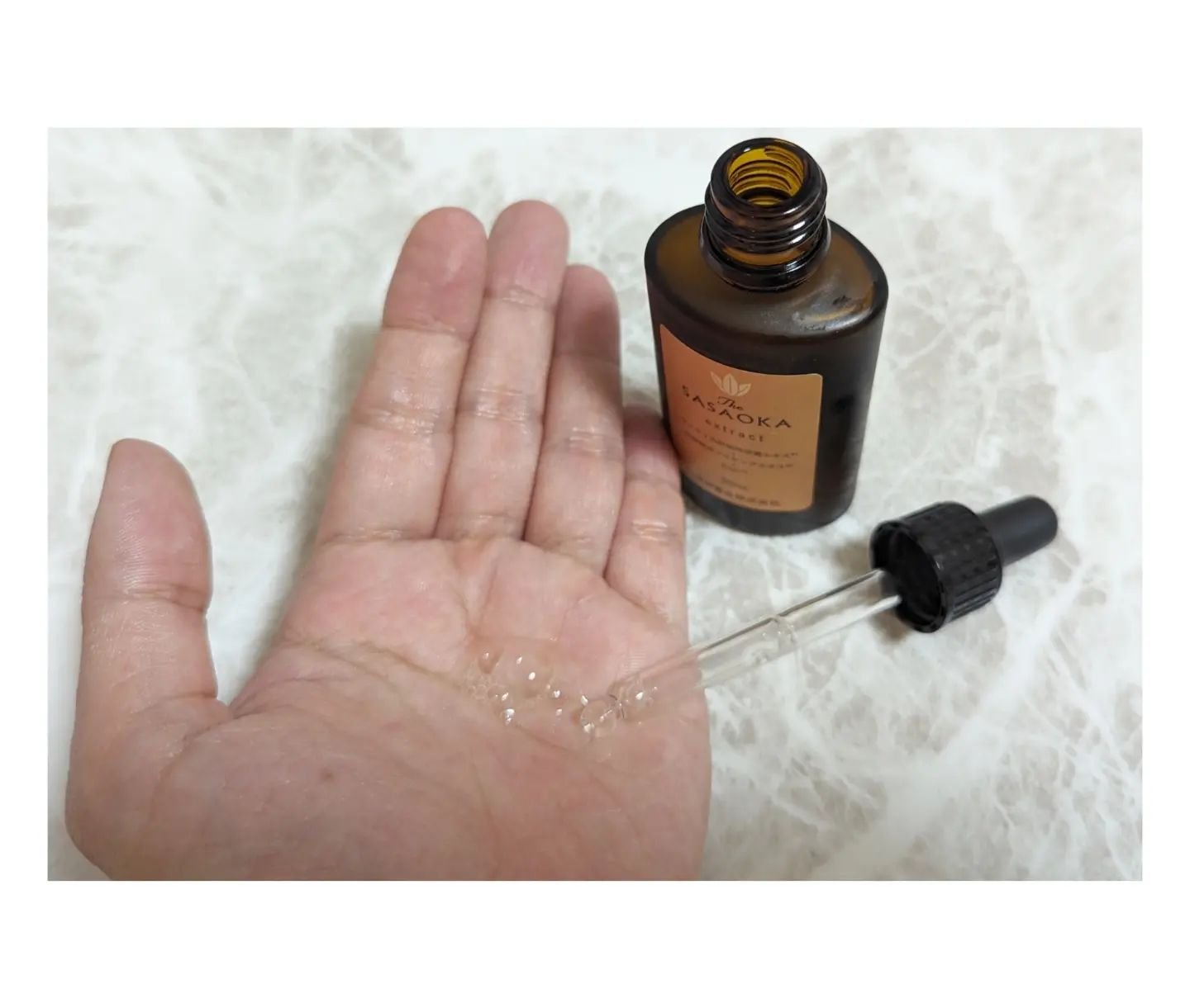 笹岡プレミアム原液/笹岡薬品/美容液を使ったクチコミ（3枚目）