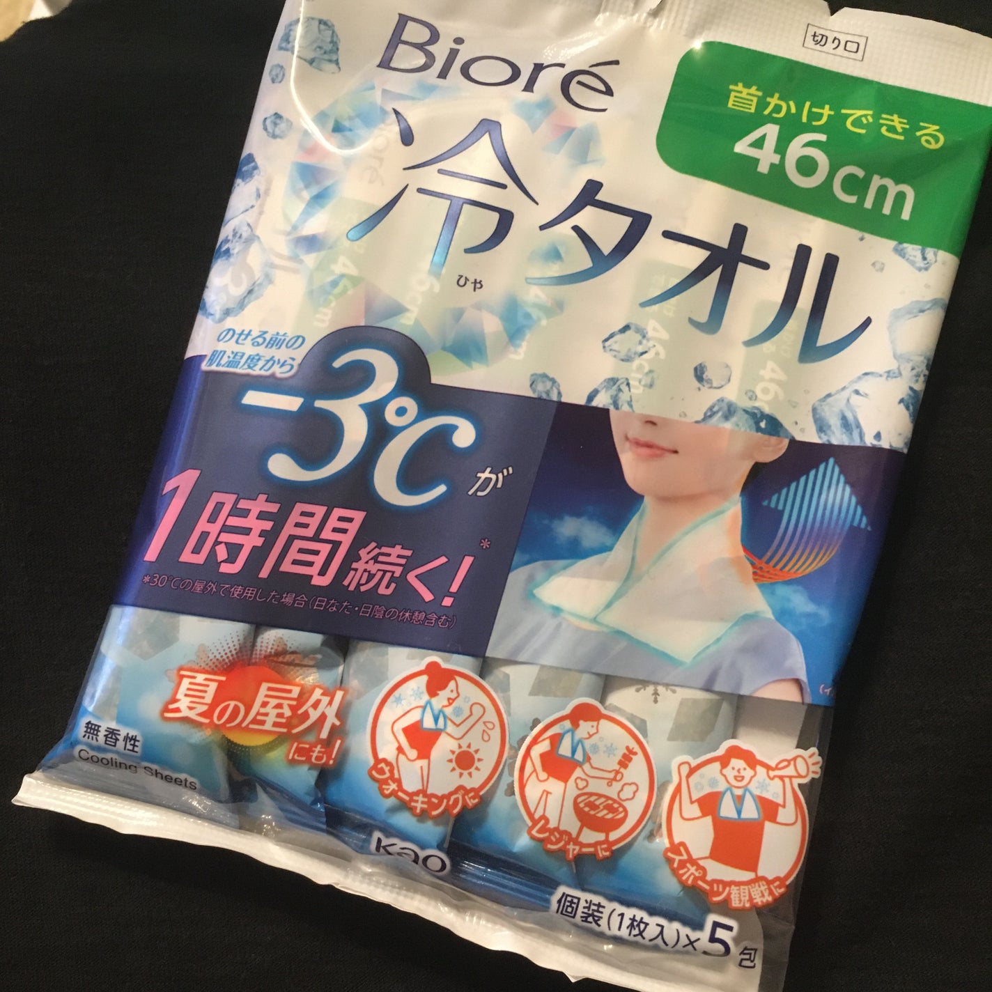 冷タオル 無香性/ビオレ/ボディシートを使ったクチコミ(1枚目)