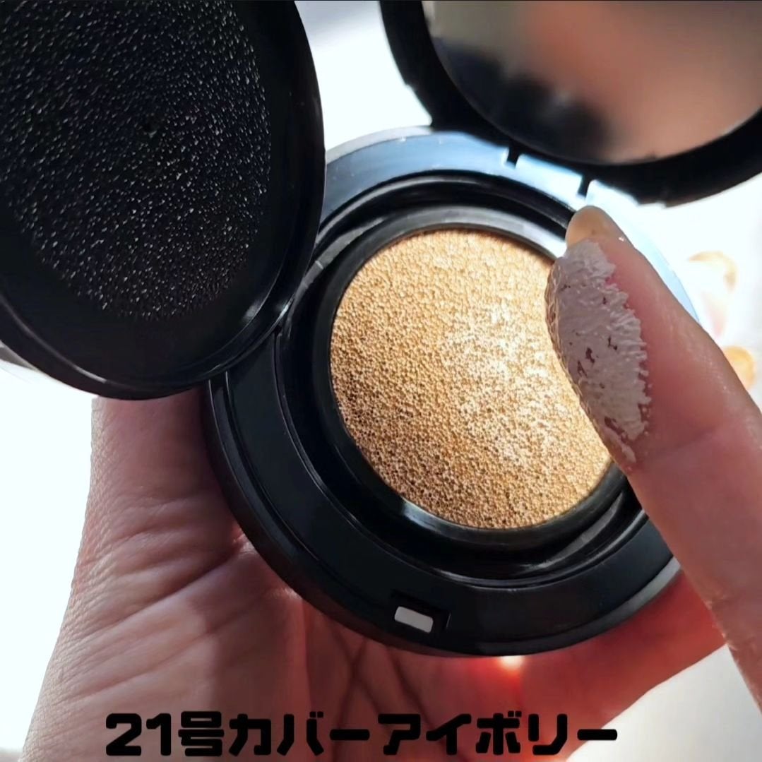 ジャビンドゥソウル ウインクファンデーションパクト/Javin De Seoul/クッションファンデーションを使ったクチコミ(5枚目)