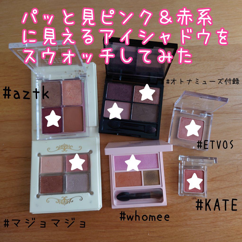 otona MUSE 2022年 4月号/otona MUSE/雑誌を使ったクチコミ（1枚目）