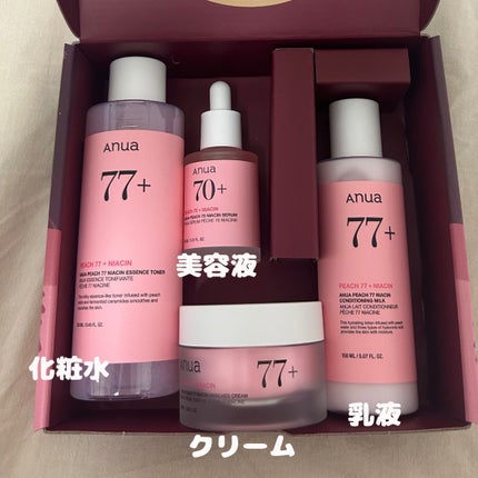 桃77%ナイアシンエッセンストナー 250ml/Anua/化粧水を使ったクチコミ(3枚目)