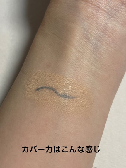 SPã¹ã〠ã«ãããã ãªããã ãã¡ã³ããŒã·ã§ã³/MAYBELLINE NEW YORK/ãªããããã¡ã³ããŒã·ã§ã³ã䜿ã£ãã¯ãã³ãïŒ4æç®ïŒ