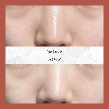 フィックス&フィックス トーンアッププライマー ミント/ETUDE/化粧下地を使ったクチコミ(3枚目)