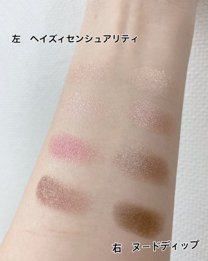 アイ カラー クォード/TOM FORD BEAUTY/アイシャドウパレットを使ったクチコミ(3枚目)