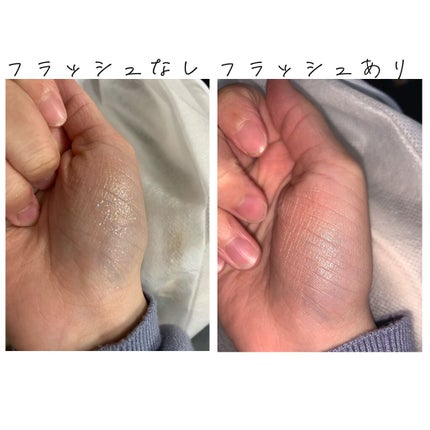 ルックアット マイアイベルベット/ETUDE/単色アイシャドウを使ったクチコミ(2枚目)