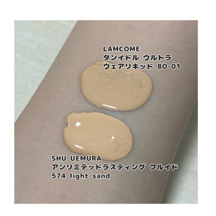 (旧)アンリミテッド ラスティング フルイド/shu uemura/リキッドファンデーションを使ったクチコミ(2枚目)