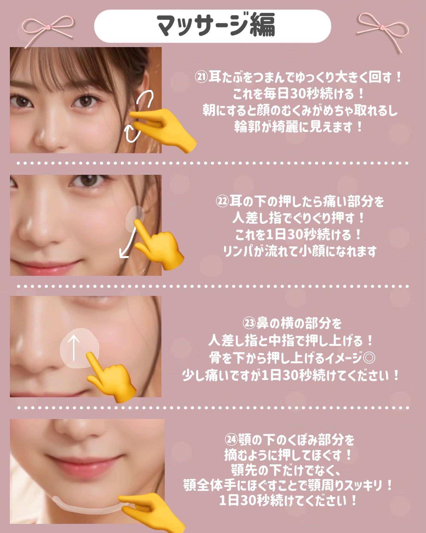 クリエイティブコンシーラーe/IPSA/パレットコンシーラーを使ったクチコミ(8枚目)