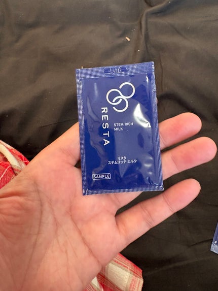 ステムリッチミルク/リスタ/乳液を使ったクチコミ(1枚目)