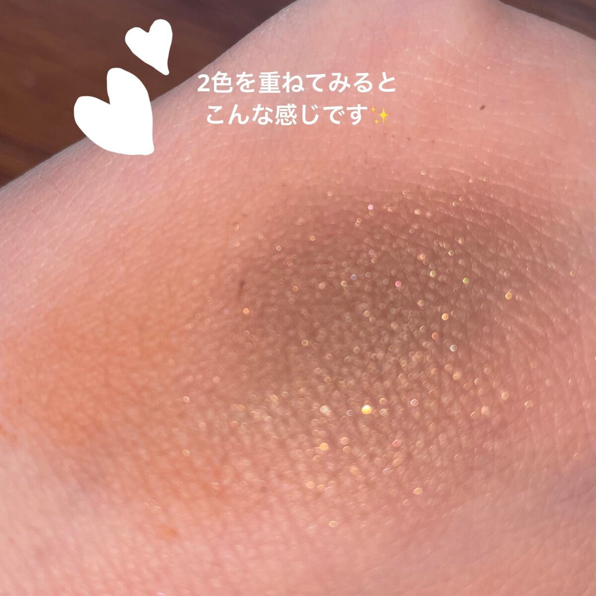 ダズルシャドウ/M・A・C/単色アイシャドウを使ったクチコミ(3枚目)